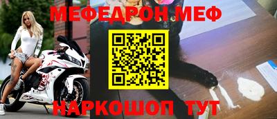 трава Тулун