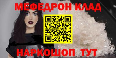не бодяженный Тула