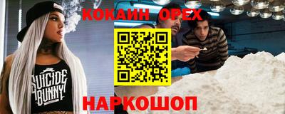 не бодяженный Тула