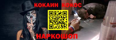 не бодяженный Тула