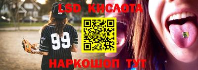 не бодяженный Тула
