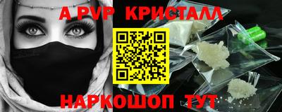 не бодяженный Туймазы