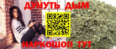 трава Тулун