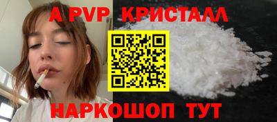 не бодяженный Тула