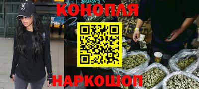 трава Тулун