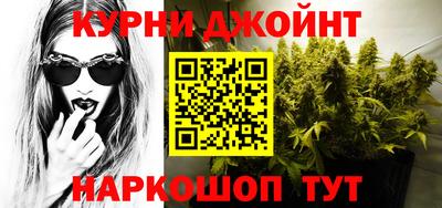 не бодяженный Тула