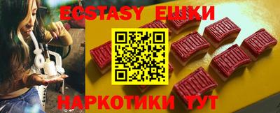 не бодяженный Тула