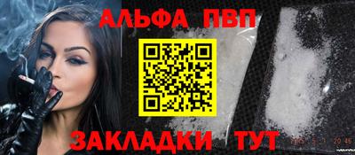 не бодяженный Туймазы