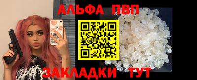 не бодяженный Тула