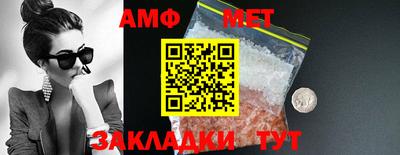 не бодяженный Туймазы
