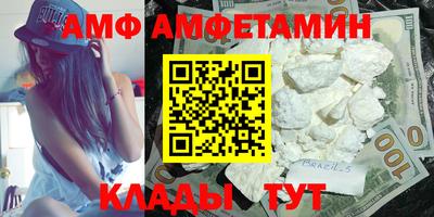 не бодяженный Туймазы