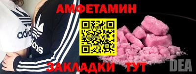 не бодяженный Тула