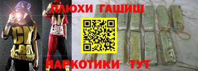 не бодяженный Тула