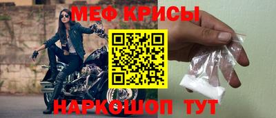 трава Тулун